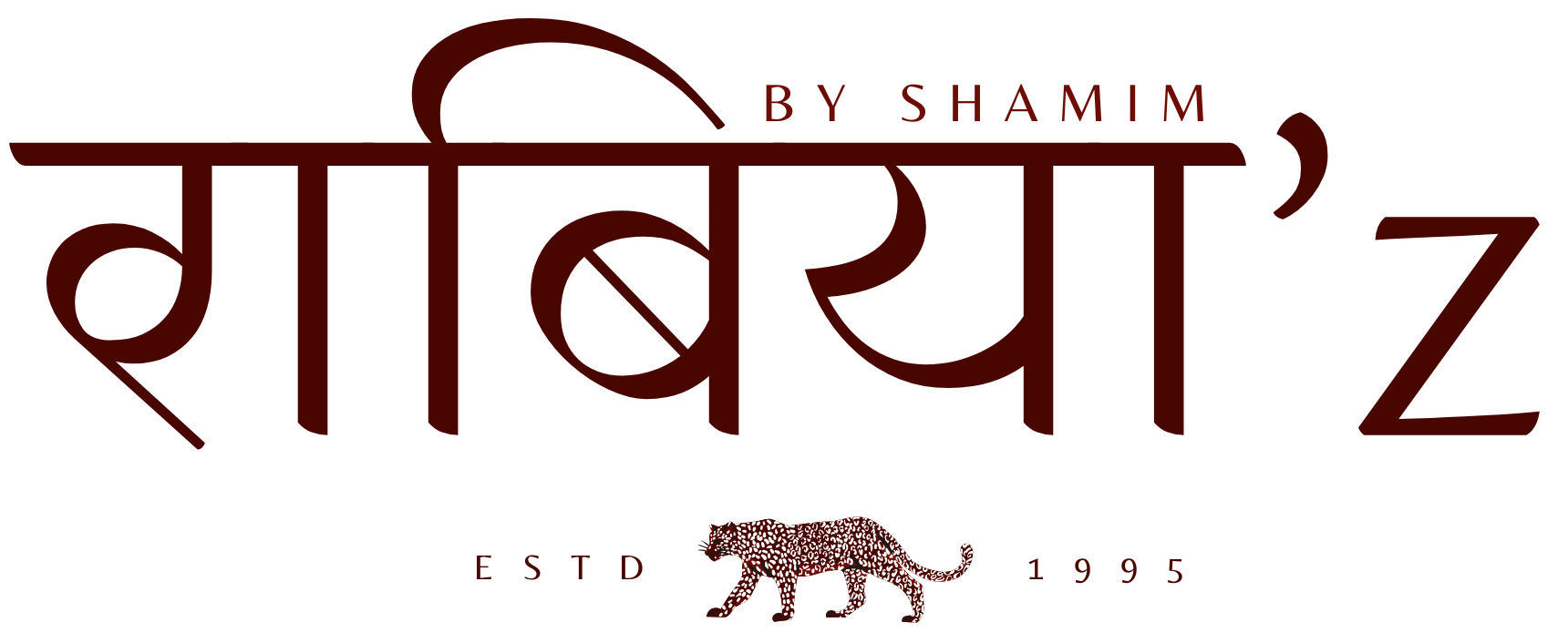 maroon and white minimalist heritage jewellery logo (1)